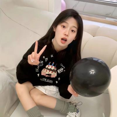 美味恋歌